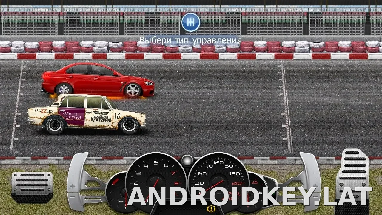 Drag Racing: Уличные гонки скриншот 4