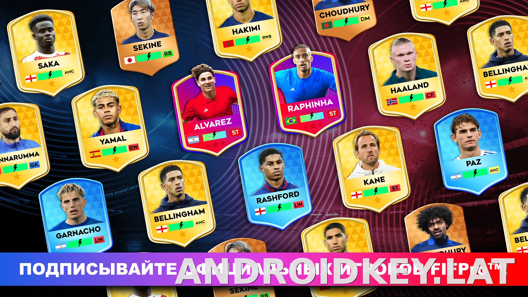Dream League Soccer 2026 скриншот 6