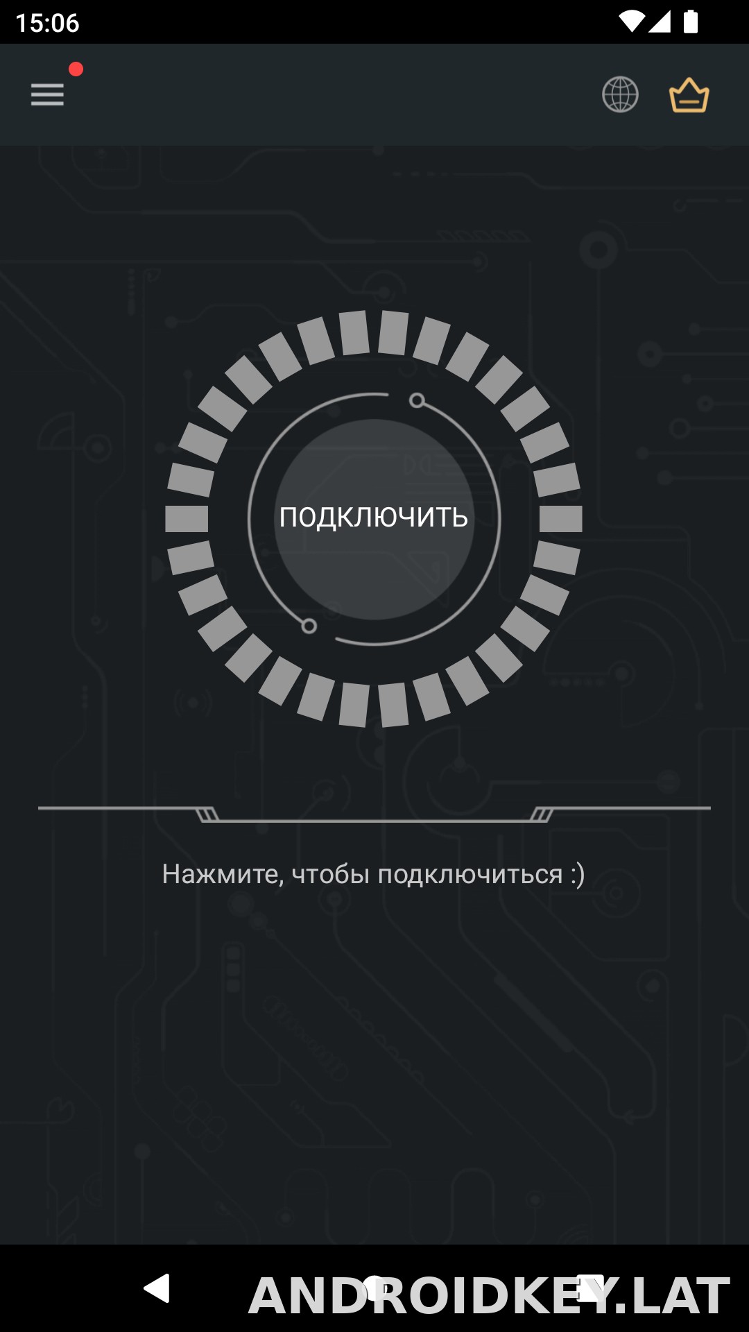 Secure скриншот 1
