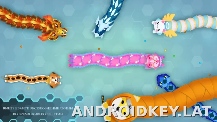 Snake.io скриншот 3